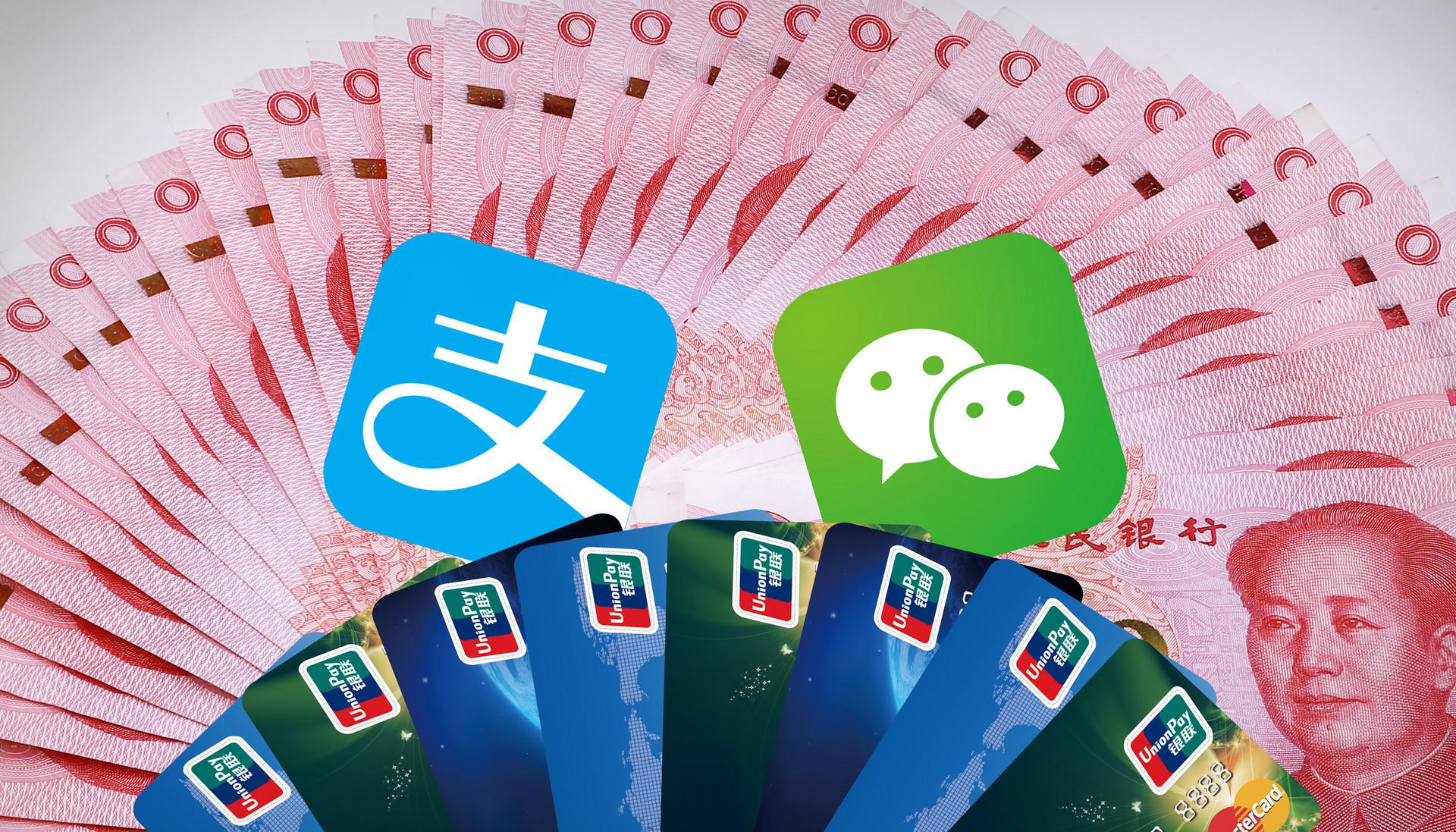 俄羅斯為什么禁止微信支付？俄羅斯可以微信轉(zhuǎn)賬到國內(nèi)嗎？