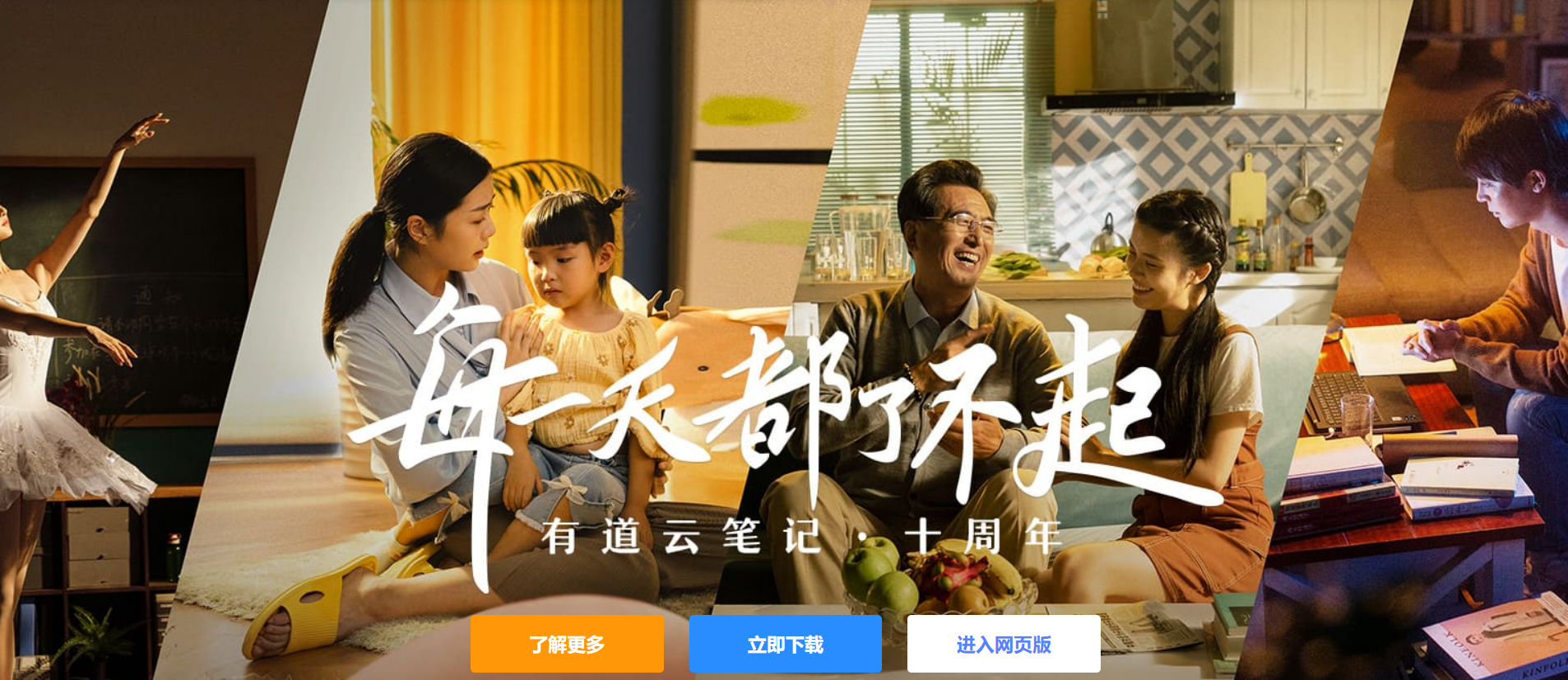 小紅書尺寸比例是多少？新人入門小紅書必備的工具合集