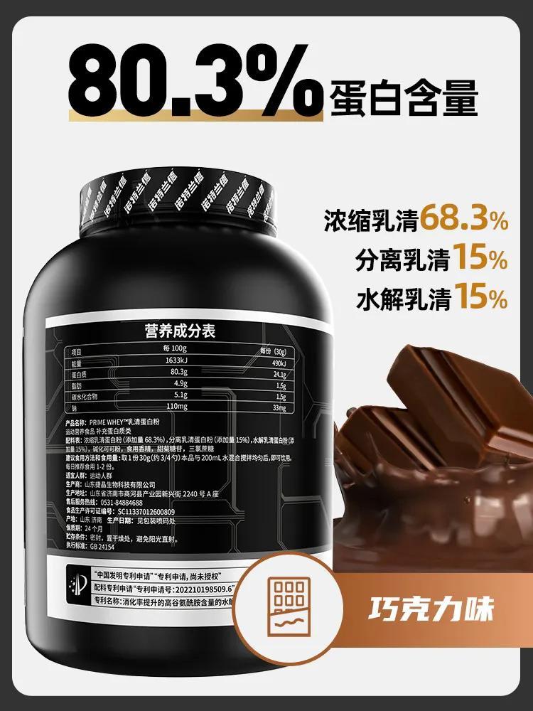 諾特蘭德是正規(guī)品牌嗎？諾特蘭德有otc認(rèn)證嗎？