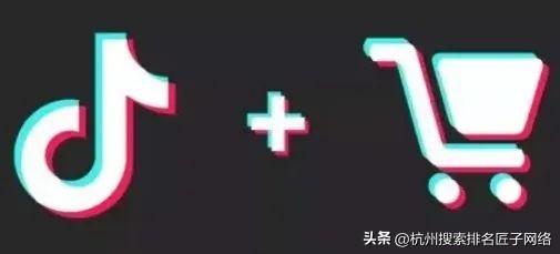 抖音廣告收費標準（2023抖音廣告費價目表一覽）