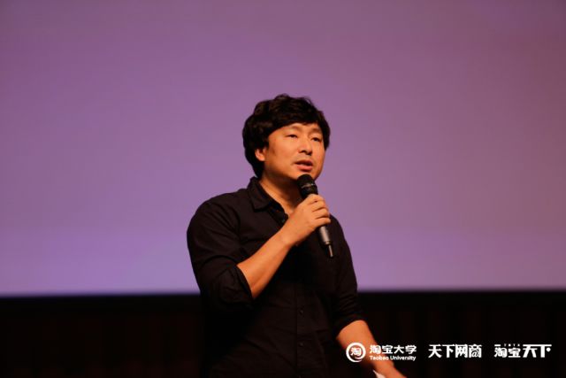 天下網(wǎng)商小二是真的嗎？杭州天下網(wǎng)商課程有效果嗎？