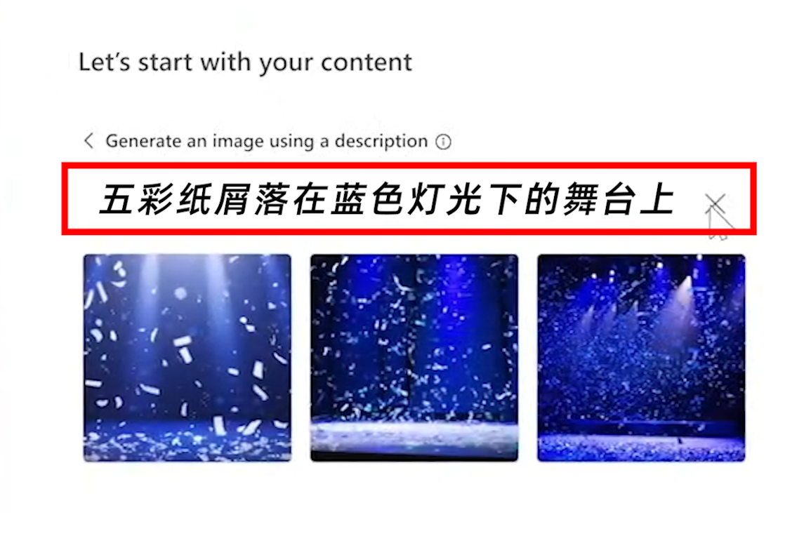 動態海報怎么制作？教你6步制作精美動態海報的步驟及方法