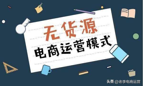 藍(lán)海工具箱多少錢一個月？藍(lán)海工具箱的使用教程分享