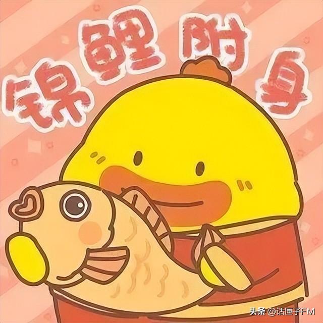 電子購物券如何購買？電子購物券使用教程圖一覽