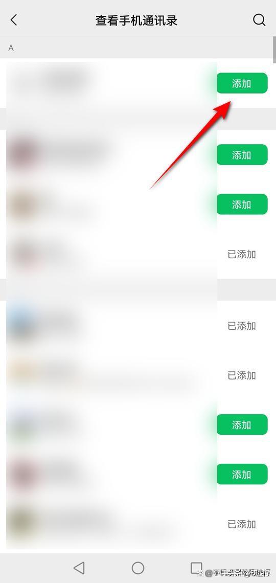 微信滿人是多少人？2023微信好友上限人數解析