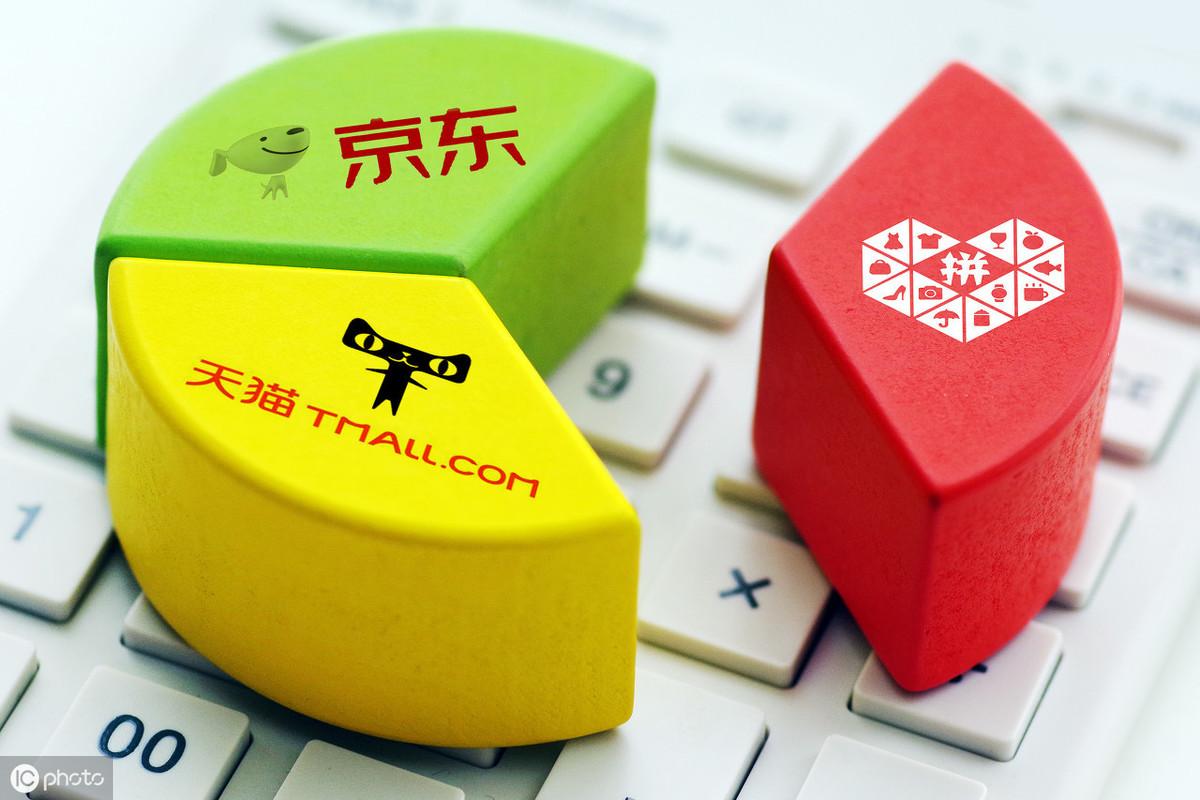 拼多多的盈利模式是什么？拼多多運(yùn)營(yíng)模式及廣告銷售分析介紹