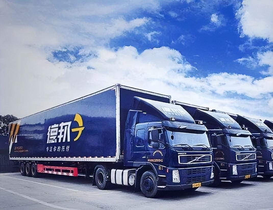 哪家快遞公司好？2023國(guó)內(nèi)快遞公司排行榜