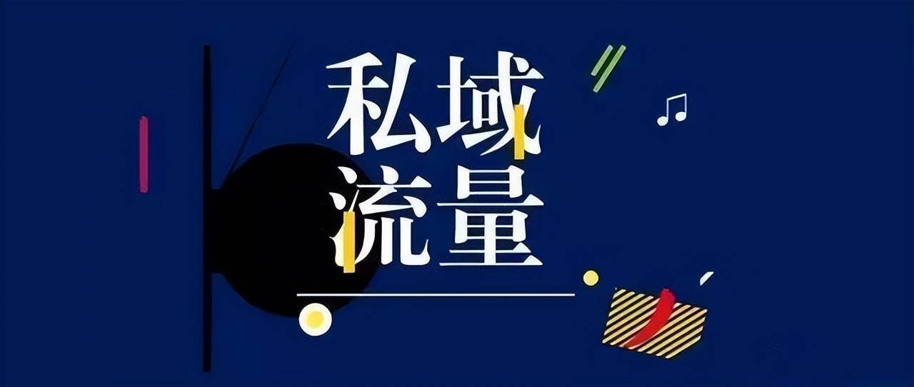 電商運(yùn)營(yíng)是做什么的？一文解答零基礎(chǔ)的小白如何做好跨境電商?