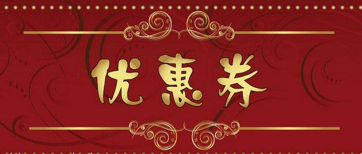 店鋪寶和單品寶的區(qū)別？盤點網(wǎng)店運(yùn)營數(shù)據(jù)分析流程