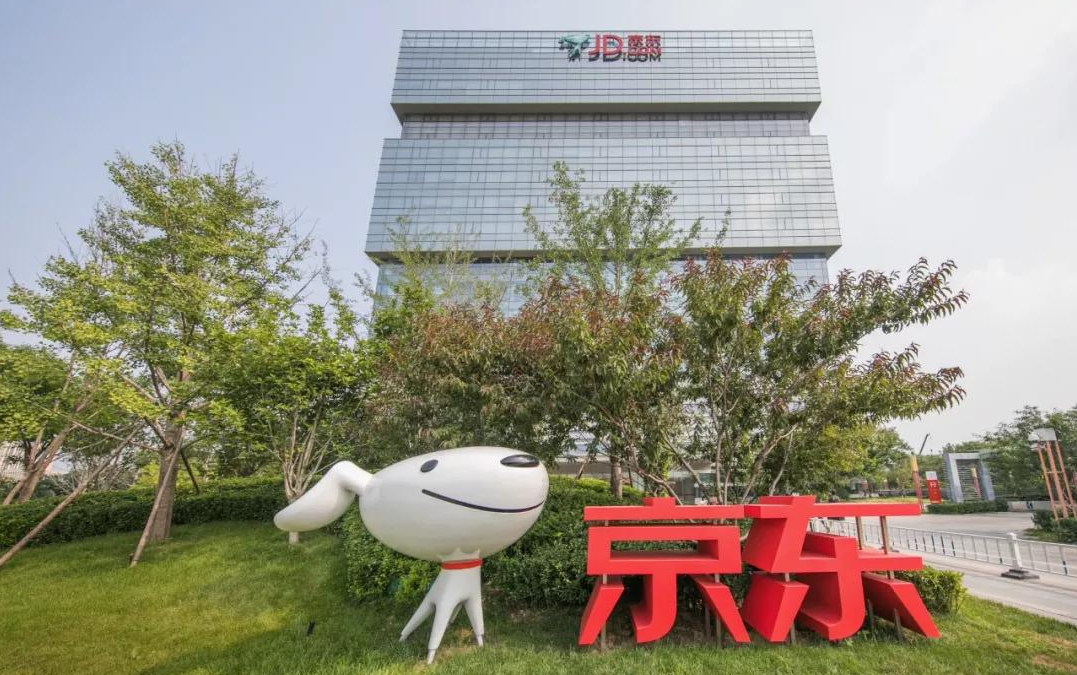 京東成立時間是哪一年？淘寶、拼多多、京東三大購物平臺的區別