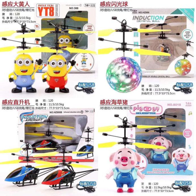 擺地?cái)傎u玩具賺錢(qián)嗎？玩具批發(fā)地?cái)傌浤睦锱l(fā)正規(guī)？