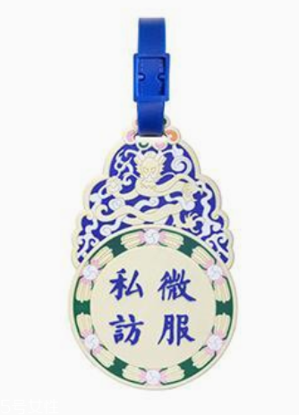 故宮淘寶來(lái)自故宮的禮物是正品嘛？故宮的官方淘寶店叫什么？