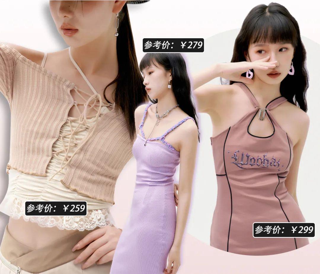 人氣網(wǎng)店(淘寶人氣網(wǎng)店排名)