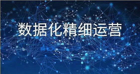 無貨源模式是什么意思？無貨源電商運營技巧分享