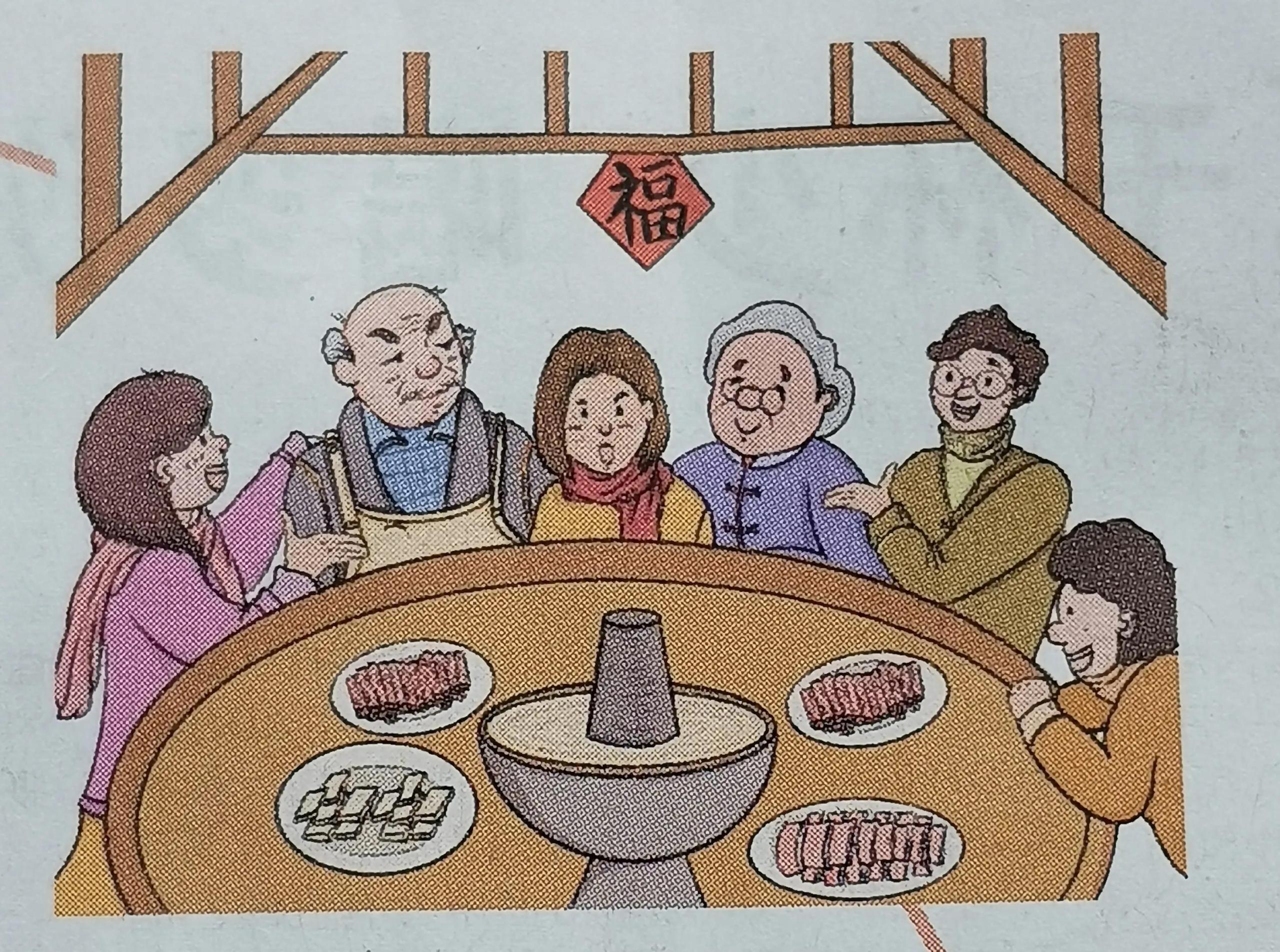 人氣是什么意思？人氣的含義解釋及和人緣、人脈的區別