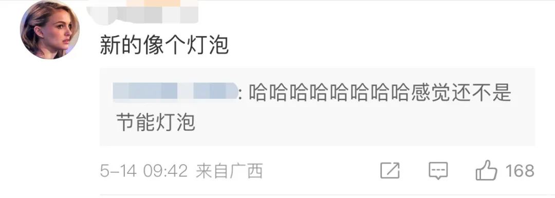 京東圖標為什么是一只狗？京東圖標含義詳解