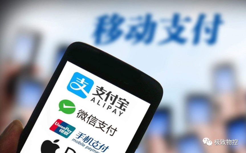 移動電子商務的特點？簡述移動電子商務的特征有哪些