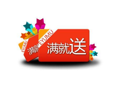 店鋪寶和單品寶的區(qū)別？盤點網(wǎng)店運(yùn)營數(shù)據(jù)分析流程