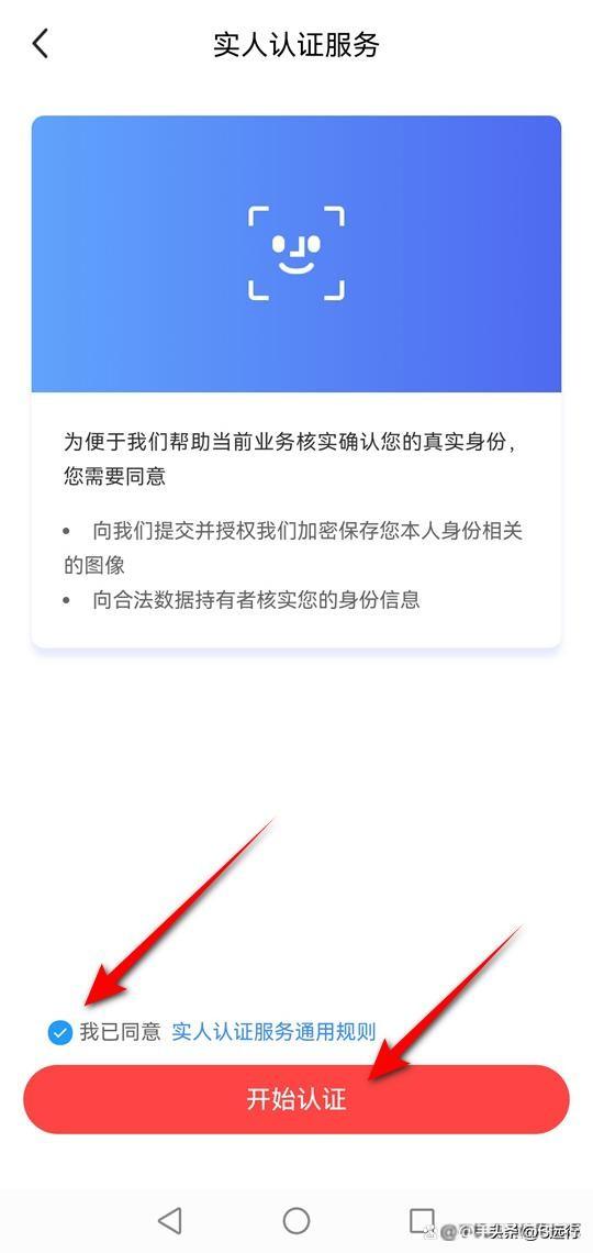 閑魚網(wǎng)怎么賣二手東西？怎么掛閑魚出售二手東西去銷售？