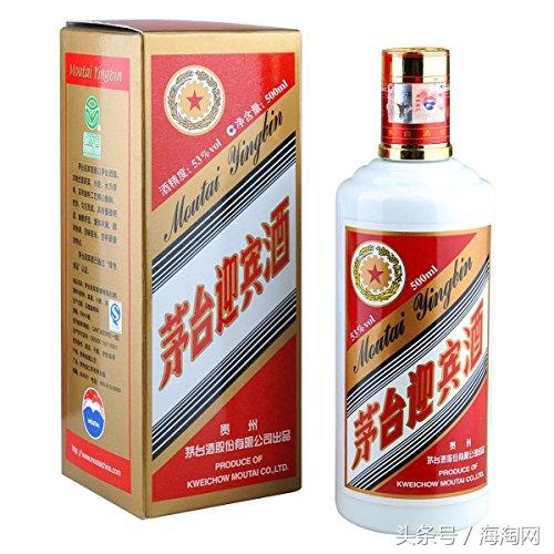 51海淘網app下載（51海淘網下載安裝使用教程）