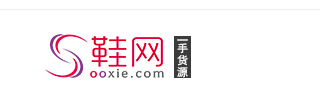 拿貨最便宜的批發(fā)網(wǎng)站有哪些？推薦幾個比1688還便宜的35個貨源平臺