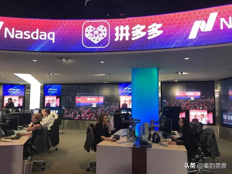 拼多多靠譜嗎？揭秘為啥拼多多賣的東西這么便宜？