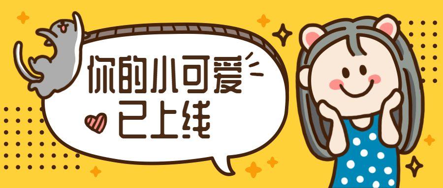 京東萬家app怎么樣？下載京東購物商城官網的地址和方式介紹