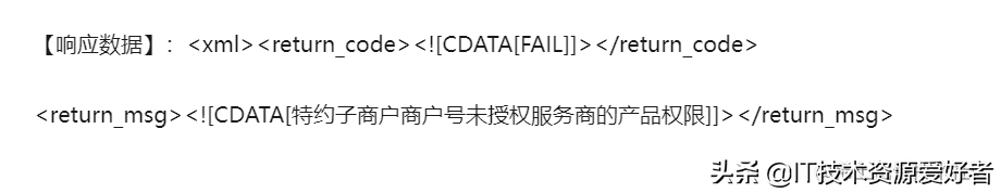 支付寶企業(yè)賬號怎么開通？申請企業(yè)支付寶需要什么資料和流程？
