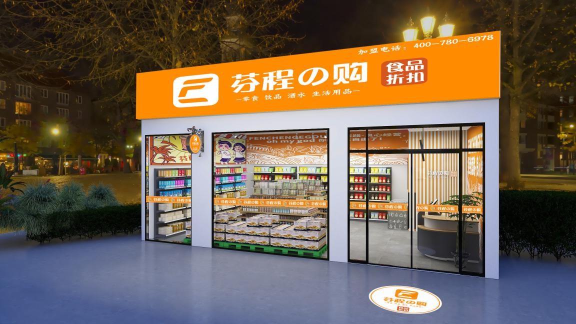 進(jìn)口零食店加盟前十名（零食批發(fā)市場進(jìn)貨源渠道推薦）