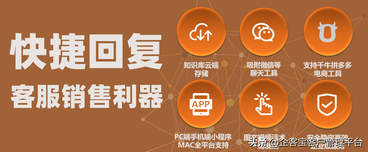 好評有禮文字模板（100字優(yōu)質(zhì)好評通用范文）