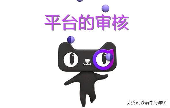 天貓國際靠譜嗎？天貓國際海外專營店靠譜推薦