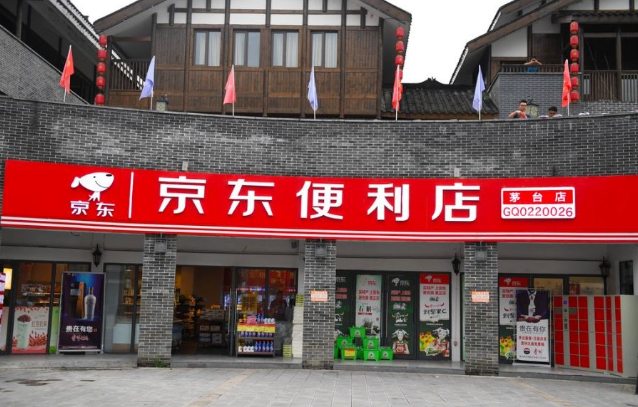 文具批發市場在哪里？最適合文具店的進貨渠道是什么？