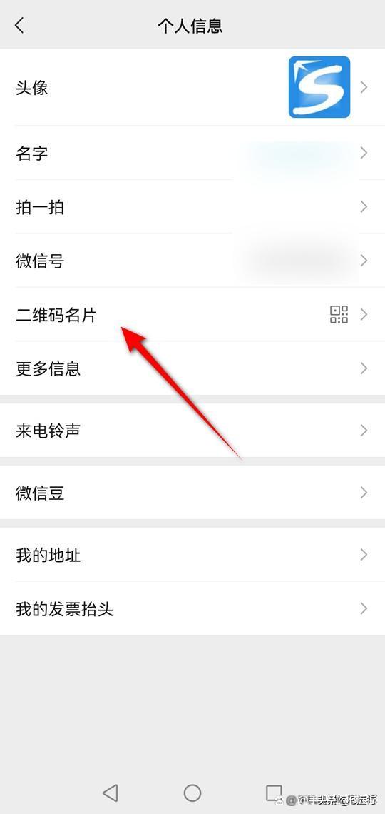 微信滿人是多少人？2023微信好友上限人數解析