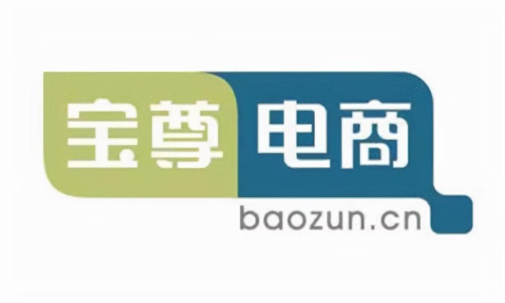 拼多多店鋪代運(yùn)營(yíng)（正規(guī)拼多多代運(yùn)營(yíng)公司排名）