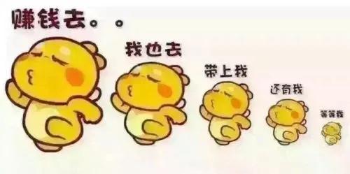 怎么利用手機賺錢？常見手機賺錢正規平臺推薦