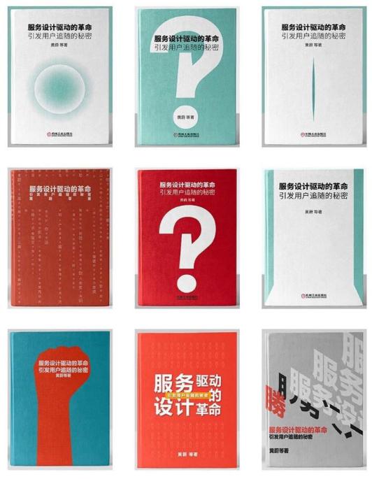 服設是什么意思？關于服裝設計的學習適用條件及含義概念介紹