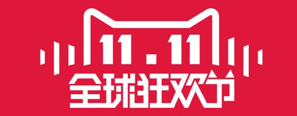 天貓的淘寶區別是什么?阿里購物平臺中天貓和淘寶的本質區別比較