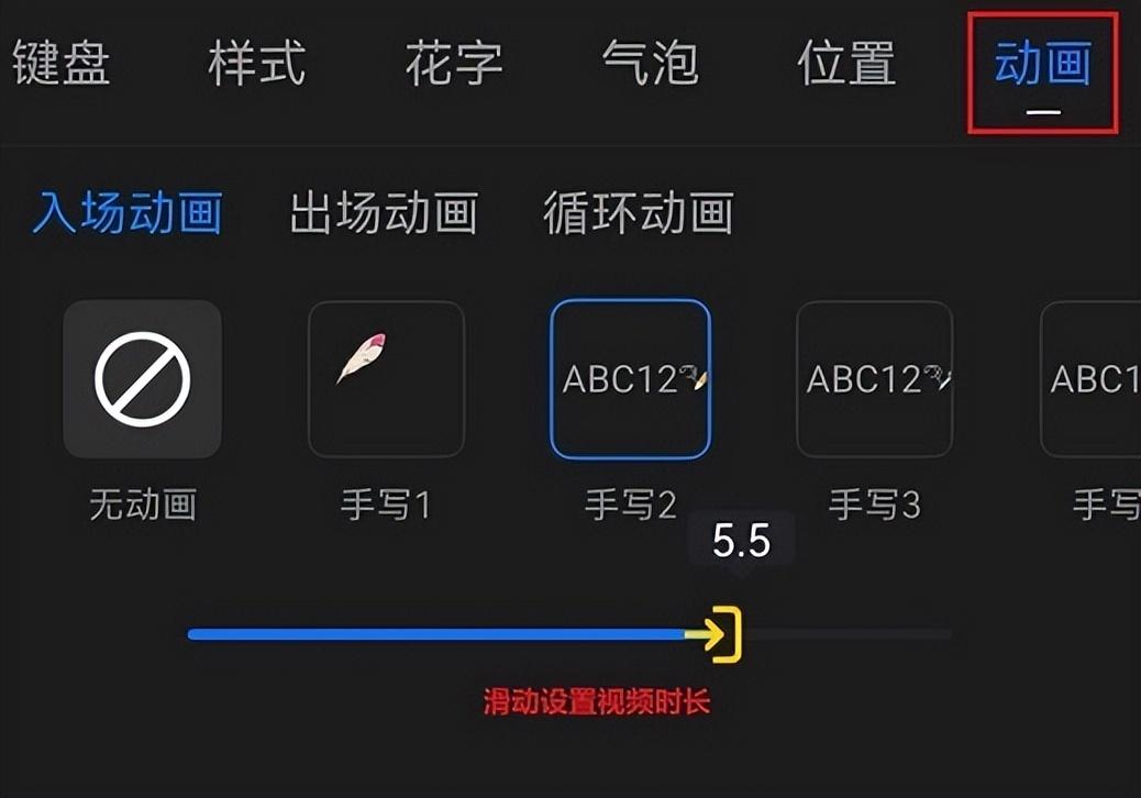 書單號短視頻如何制作？分享幾點經驗制作爆款視頻書單號的方法