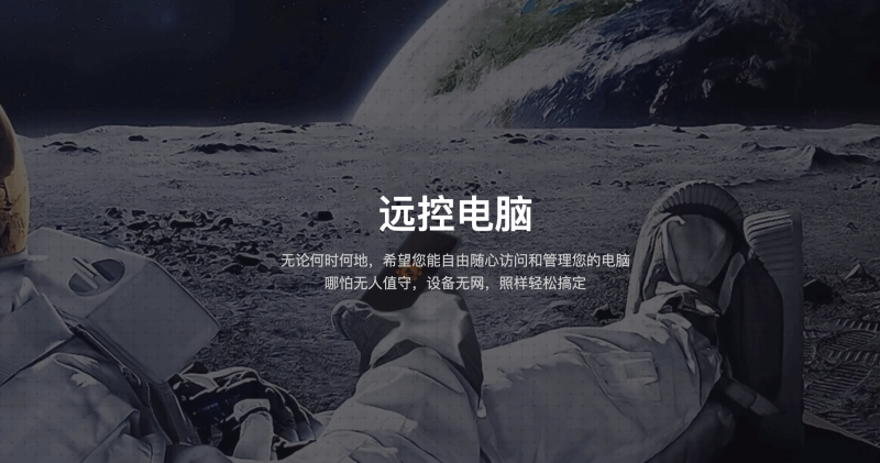 京東商智是干什么用的？京東商智是不是相當(dāng)于生意參謀了？