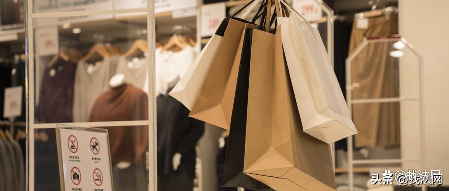 網店營業執照辦理流程是怎樣的？注冊營業執照所需資料有哪些？