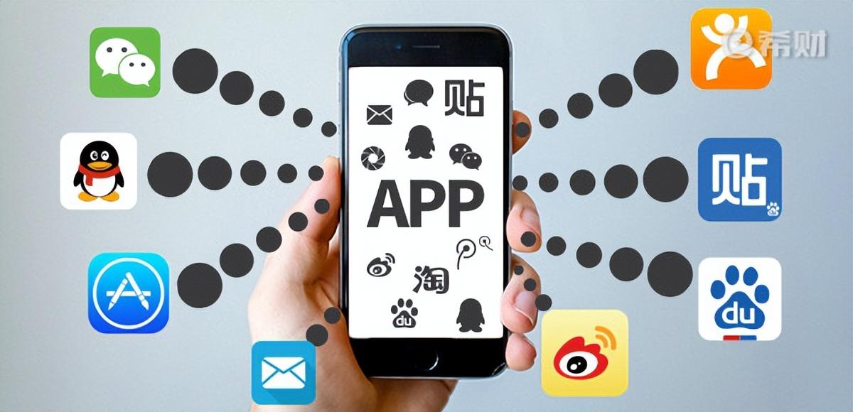 拼多多電腦版官網（拼多多商家先用后付開啟流程介紹）