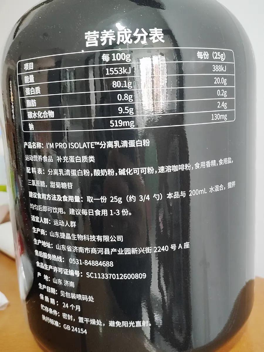 諾特蘭德是正規(guī)品牌嗎？諾特蘭德有otc認(rèn)證嗎？