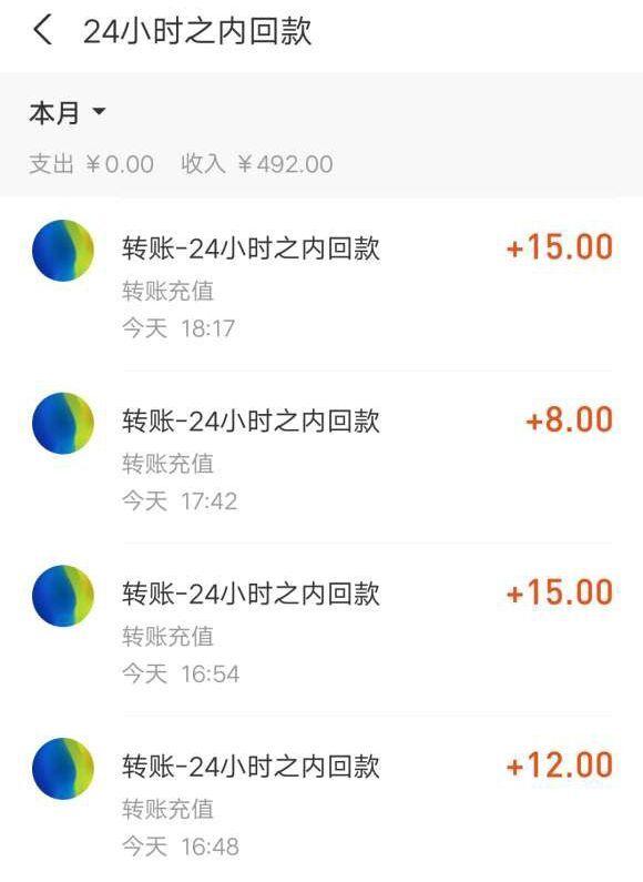 怎么利用手機賺錢？常見手機賺錢正規平臺推薦