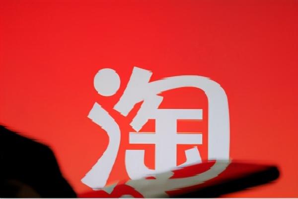 淘算盤軟件怎么下載？淘寶運(yùn)營(yíng)工具提高店鋪流量的方法介紹