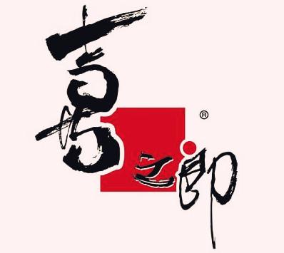品牌名字怎么取好聽(tīng)？簡(jiǎn)單好聽(tīng)的品牌名字起名“指南”及技巧