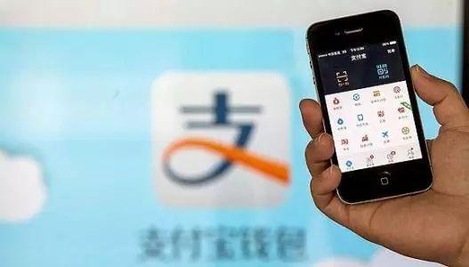 信用支付什么意思？個人商家開通信用支付的流程