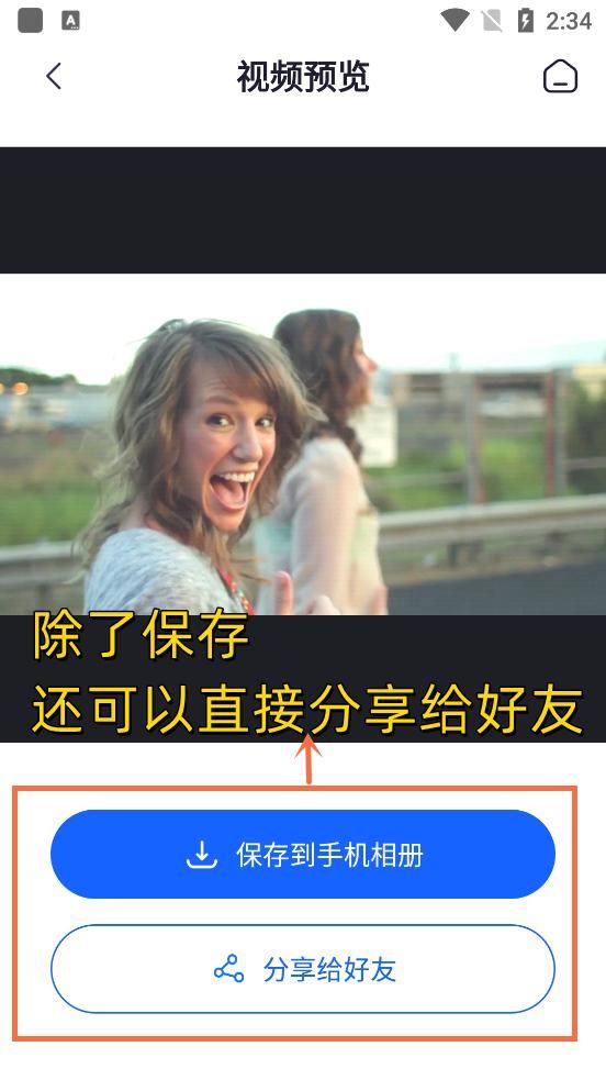如何拍視頻制作視頻？從入門到精通短視頻手機拍攝及剪輯制作技巧