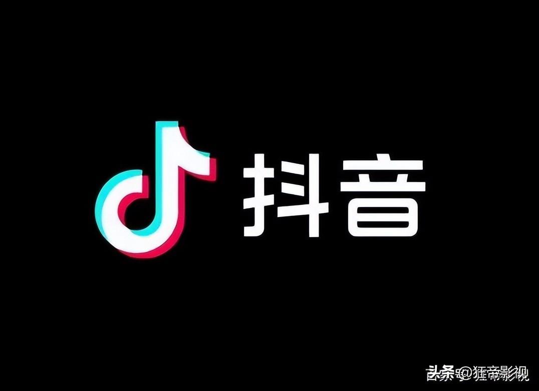 注銷抖音號后手機號還可以注冊嗎？抖音永久封禁的補救方法