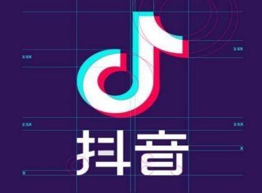 新手機(jī)如何找回抖音號(hào)？抖音找回原賬號(hào)的流程及方式