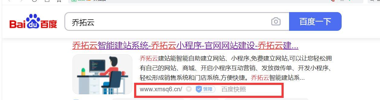 如何制作電商產品圖片？電商網頁設計成品和圖片素材制作推薦